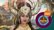 Divya Prem (Sun Neo) S01 E289 31st March 2026