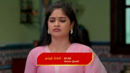 Illu Illalu Pillalu (Star Maa) S01 E414 Narmada Feels Emotional