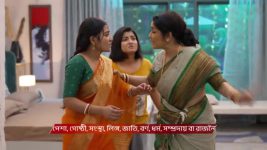 Jowar Bhanta S01 E172 17th March 2026