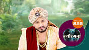 Jyotsna Ek Unsuni Paheli S01 E225 4th March 2026