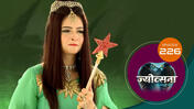 Jyotsna Ek Unsuni Paheli S01 E227 5th March 2026
