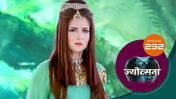 Jyotsna Ek Unsuni Paheli S01 E232 12th March 2026