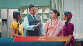 Kamali (Zee Marathi) S01 E242 12th March 2026