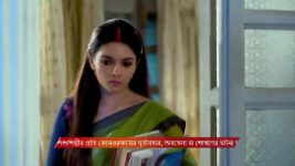Kone Dekha Alo (Zee bangla) S01 E139 6th March 2026