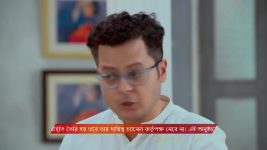 Kone Dekha Alo (Zee bangla) S01 E148 19th March 2026