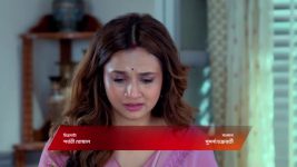 Kone Dekha Alo (Zee bangla) S01 E150 23rd March 2026