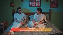 Lakshmi Niwas (Zee Marathi) S01 E411 1st March 2026