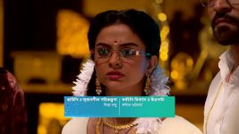 Milon Hobe Koto Dine S01 E112 Elaa's Successful Mission