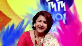 No 1 Didi Na Dada S09 E1465 4th March 2026