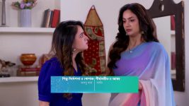 O Mor Dorodiya S01 E160 Bani's Final Discovery