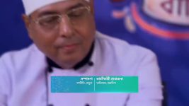 O Mor Dorodiya S01 E173 Nayantara Guards Nakul