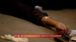 Parineeta (Zee Bangla) S01 E493 22nd March 2026