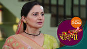 Prathaon Ki Odhe Chunri Beendani S01 E204 3rd March 2026