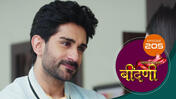 Prathaon Ki Odhe Chunri Beendani S01 E205 4th March 2026
