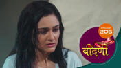 Prathaon Ki Odhe Chunri Beendani S01 E206 5th March 2026