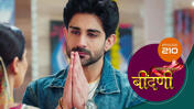 Prathaon Ki Odhe Chunri Beendani S01 E210 9th March 2026