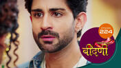 Prathaon Ki Odhe Chunri Beendani S01 E224 23rd March 2026