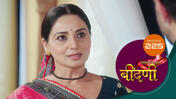 Prathaon Ki Odhe Chunri Beendani S01 E225 24th March 2026