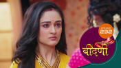 Prathaon Ki Odhe Chunri Beendani S01 E232 31st March 2026