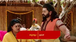 Renuka Yellamma (Star Maa) S01 E834 Mandara's Deadly Scheme
