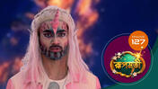 Roopmati (Sun Bangla) S01 E127 5th March 2026