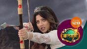 Roopmati (Sun Bangla) S01 E128 6th March 2026