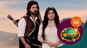 Roopmati (Sun Bangla) S01 E131 9th March 2026