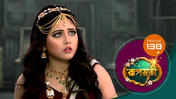 Roopmati (Sun Bangla) S01 E138 16th March 2026