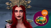 Roopmati (Sun Bangla) S01 E139 17th March 2026