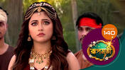 Roopmati (Sun Bangla) S01 E140 18th March 2026