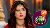 Roopmati (Sun Bangla) S01 E145 23rd March 2026