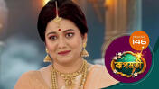 Roopmati (Sun Bangla) S01 E146 24th March 2026