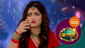 Roopmati (Sun Bangla) S01 E152 30th March 2026