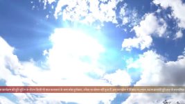 Saru (Zee tv) S01 E312 23rd March 2026