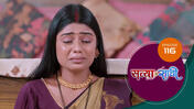 Satyaa Sachee S01 E116 5th March 2026