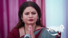 Savlyachi Janu Savali S01 E477 9th February 2026