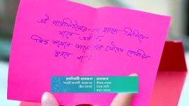 Sudhu Tomari Jonyo S01 E20 Rahul Proposes to Titli