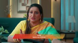 Veen Doghatli Hi Tutena S01 E183 14th February 2026