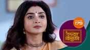 Vrindabana Bilasini S01 E179 3rd March 2026