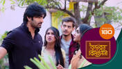 Vrindabana Bilasini S01 E180 4th March 2026