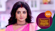 Vrindabana Bilasini S01 E199 23rd March 2026
