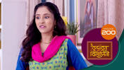 Vrindabana Bilasini S01 E200 24th March 2026