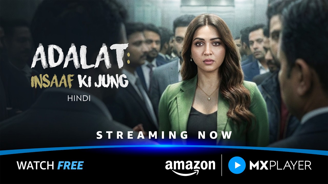 Adalat: Insaaf Ki Jung