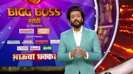 Bigg Boss Marathi S06 E85 Day 84: Eviction Cha Jhatka!