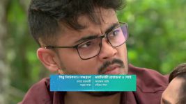 Compass (Star Jalsha) S01 E233 Bihan Shields Compass