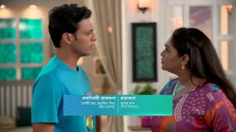 Compass (Star Jalsha) S01 E245 Compass Doubts Mohini