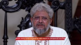 Dadamoni (Zee Bangla) S01 E244 14th April 2026