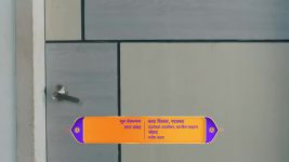 Halad Rusali Kunku Hasala (Star Pravah) S01 E250 Gautami Targets Samar