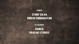 Muthu Engira Kaattaan S01 E01 The Immortal Smile