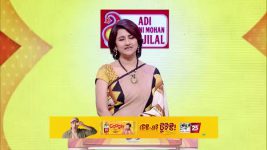 No 1 Didi Na Dada S09 E1495 4th April 2026